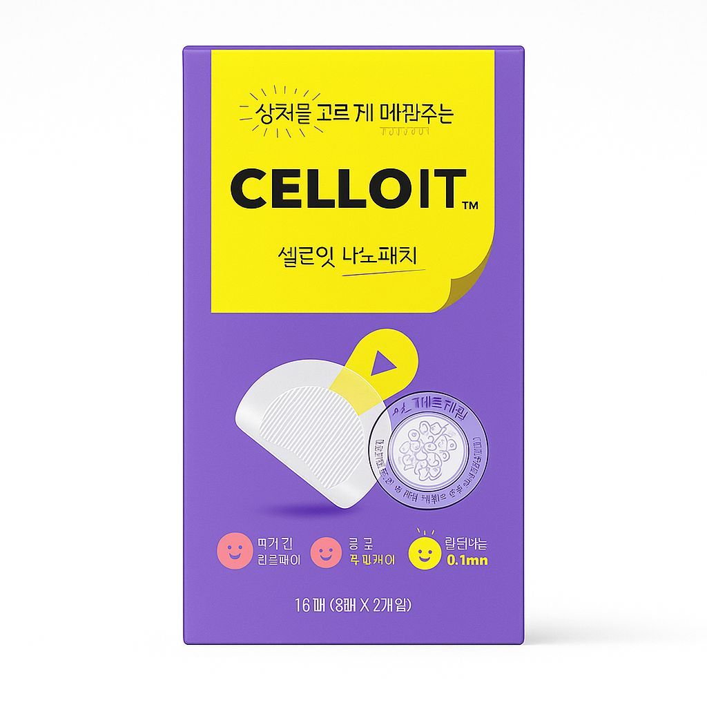 Celloit Nano Patch Anti-Acné( Corée )